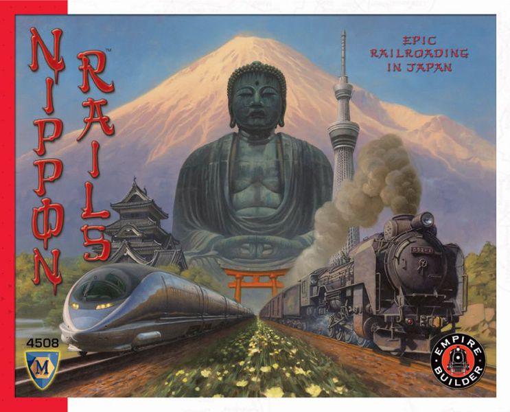 Nippon Rails (ONLINE ORDER ONLY)