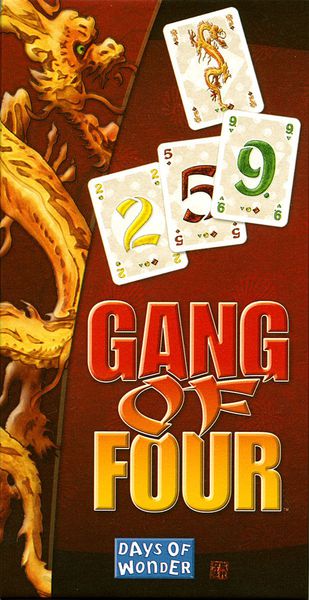 Gang of Four (ONLINE ORDER ONLY)