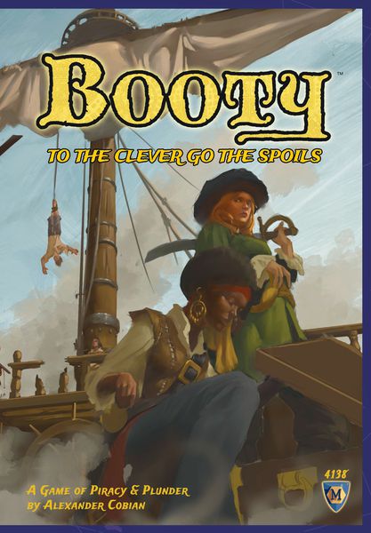 Booty (ONLINE ORDER ONLY)