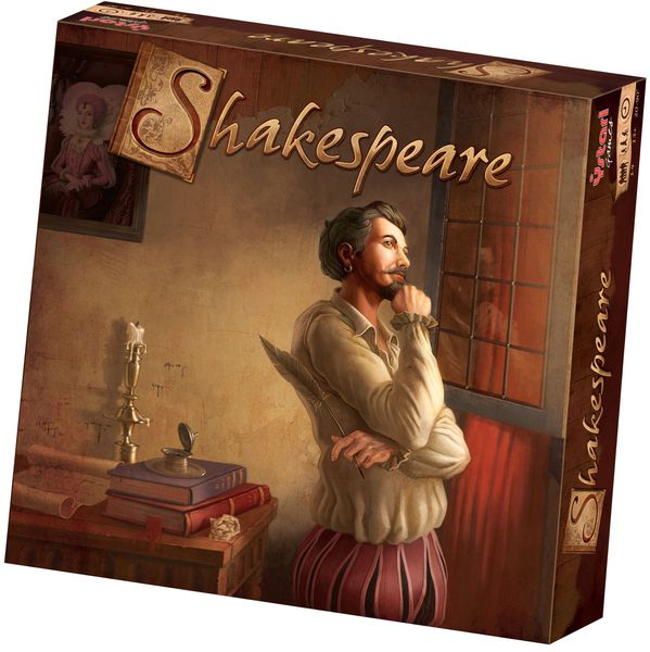 Shakespeare (ONLINE ORDER ONLY)