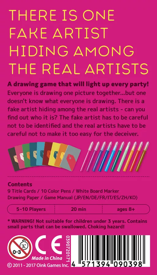 A Fake Artist Goes to New York (ONLINE ORDER ONLY)