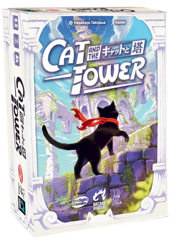 Cat and the Tower (ONLINE ORDER ONLY)