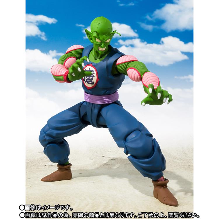 Tamashii Nations S.H. Figuarts: Dragon Ball - Piccolo Daimaoh (ONLINE ORDER ONLY)