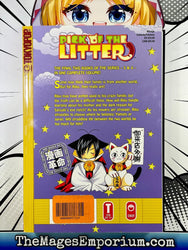 Pick of the Litter Omnibus Vol 5&6 (Online Order Only)