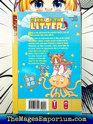 Pick of the Litter Vol 2 (Online Order Only)