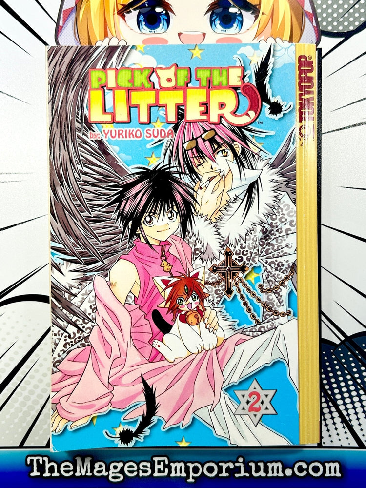 Pick of the Litter Vol 2 (Online Order Only)
