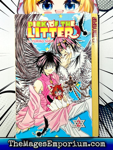 Pick of the Litter Vol 2 (Online Order Only)