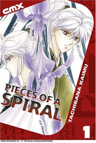 Pieces of a Spiral Vol 1 (Online Order Only)