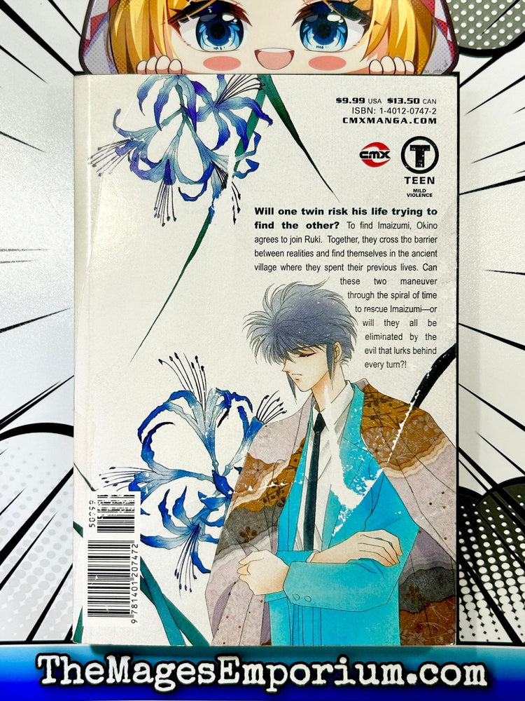 Pieces of a Spiral Vol 2 (Online Order Only)