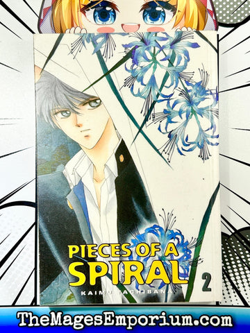Pieces of a Spiral Vol 2 (Online Order Only)