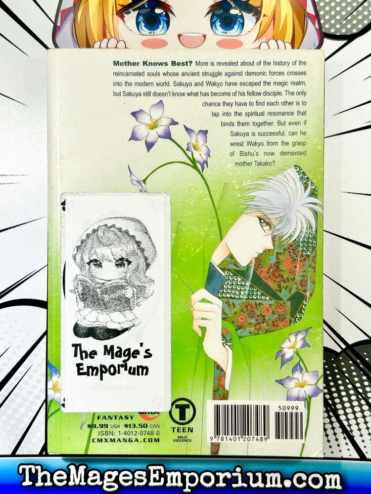 Pieces of a Spiral Vol 3 (Online Order Only)