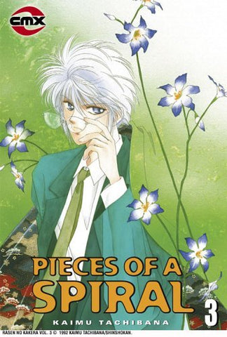 Pieces of a Spiral Vol 3 (Online Order Only)