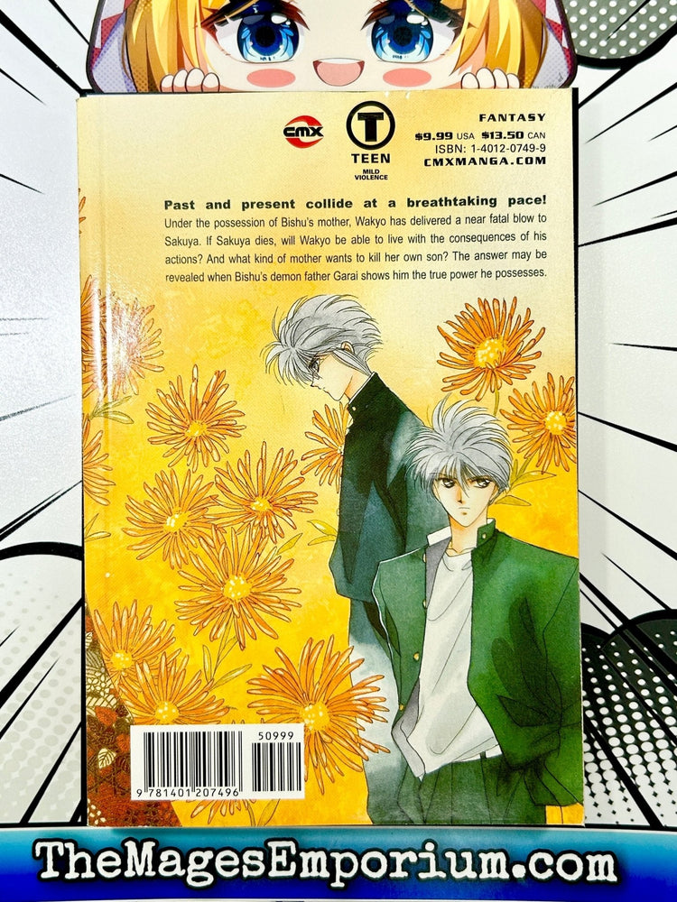 Pieces of a Spiral Vol 4 (Online Order Only)