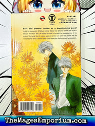Pieces of a Spiral Vol 4 (Online Order Only)