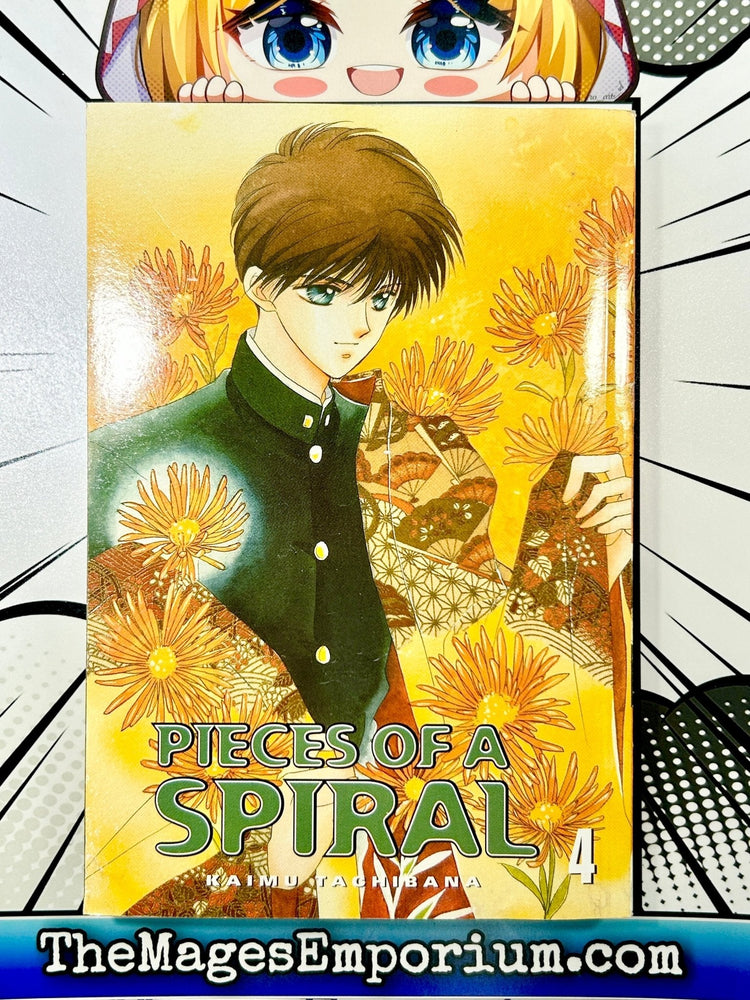 Pieces of a Spiral Vol 4 (Online Order Only)