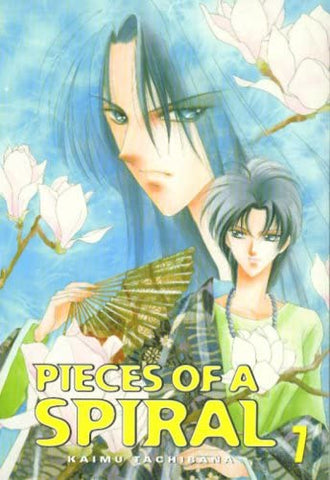 Pieces of a Spiral Vol 7 (Online Order Only)