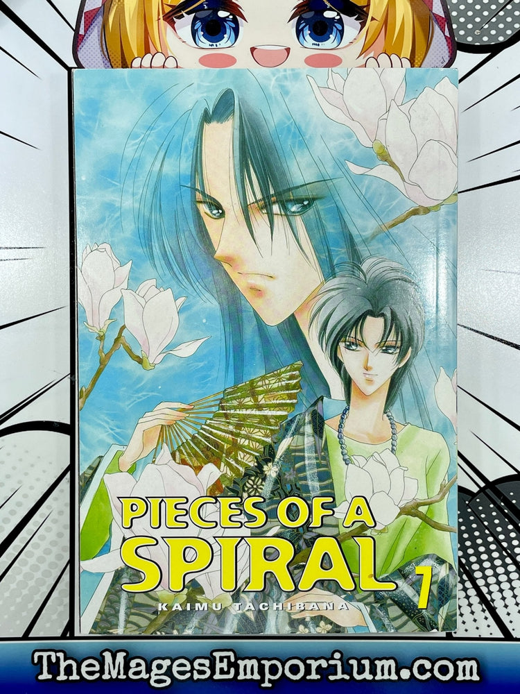 Pieces of a Spiral Vol 7 (Online Order Only)