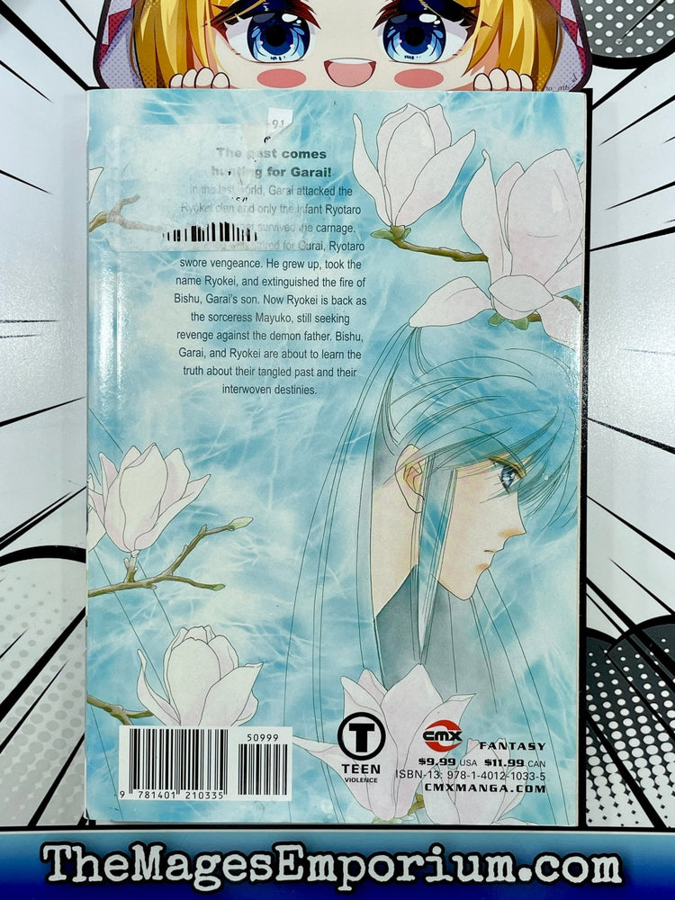 Pieces of a Spiral Vol 7 (Online Order Only)