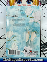 Pieces of a Spiral Vol 7 (Online Order Only)