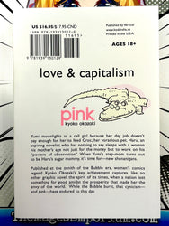 Pink (Online Order Only)