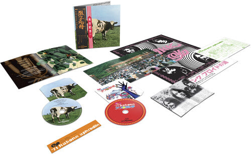 Atom Heart Mother / Hakone Aphrodite Japan 1971 (With Blu-ray, Remastered) [CD] (ONLINE ORDER ONLY)