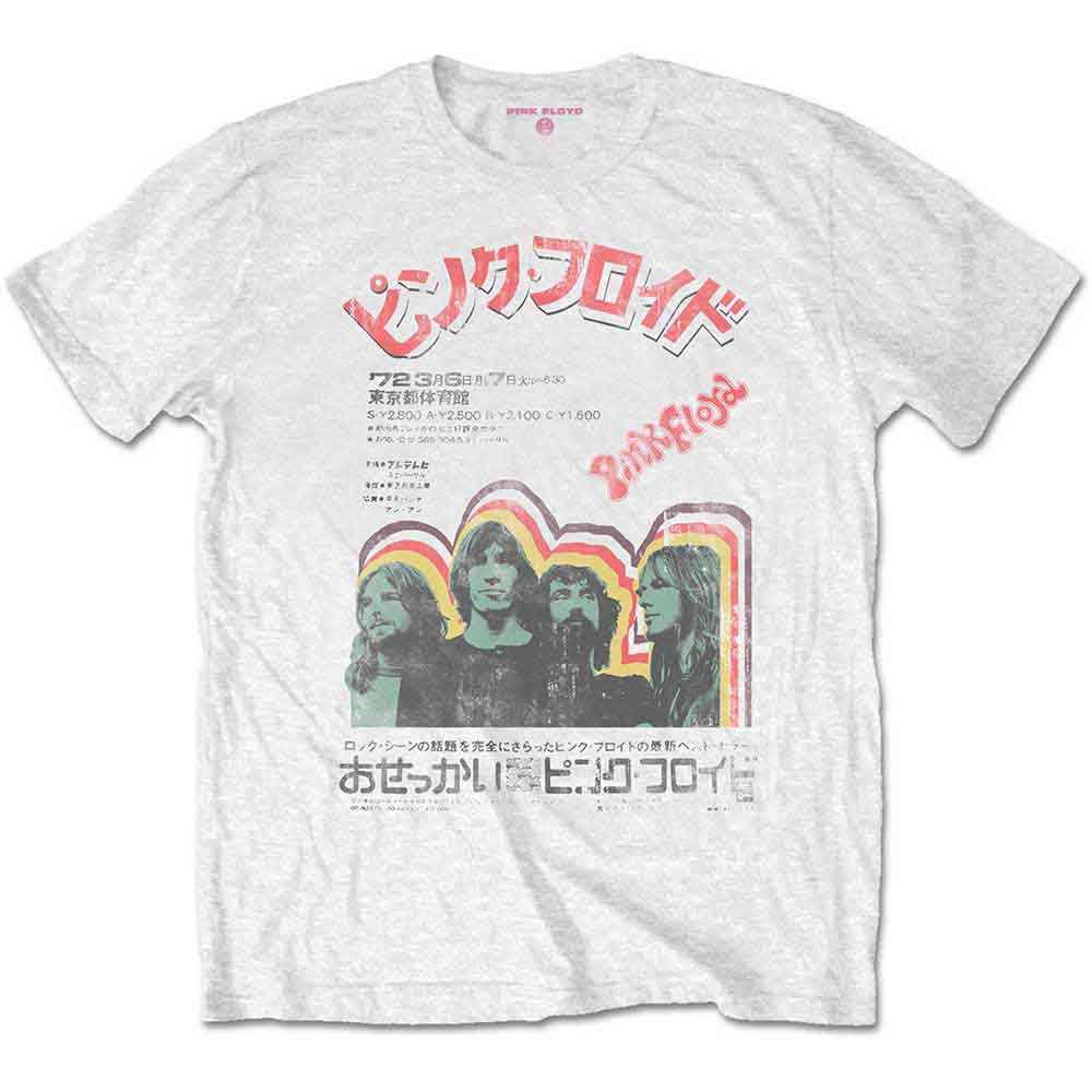 Pink Floyd - Japanese Poster [T-Shirt] (ONLINE ORDER ONLY)