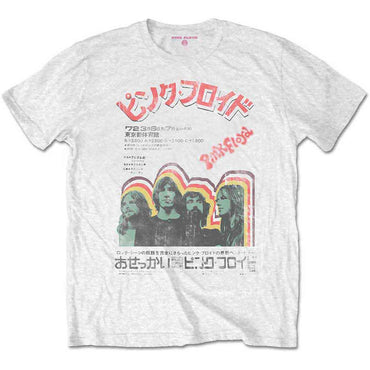 Pink Floyd - Japanese Poster [T-Shirt] (ONLINE ORDER ONLY)