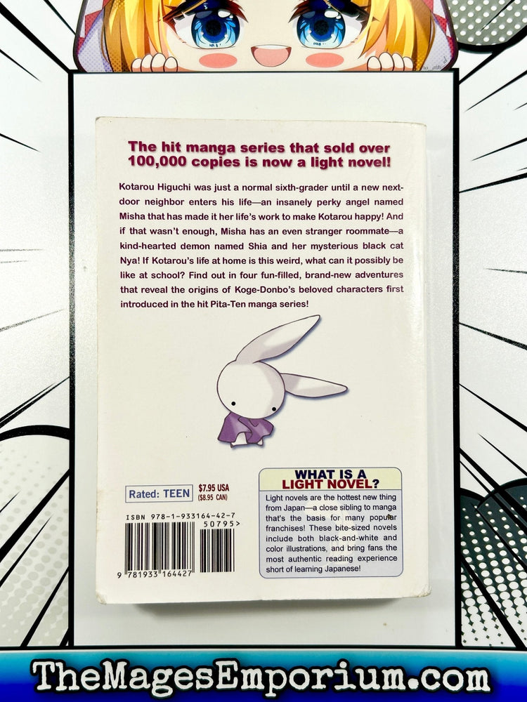 Pita-Ten Vol 1 Light Novel (Online Order Only)