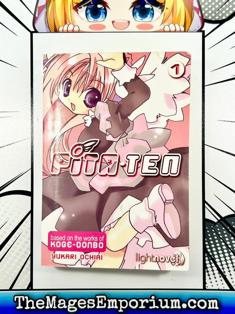 Pita-Ten Vol 1 Light Novel (Online Order Only)