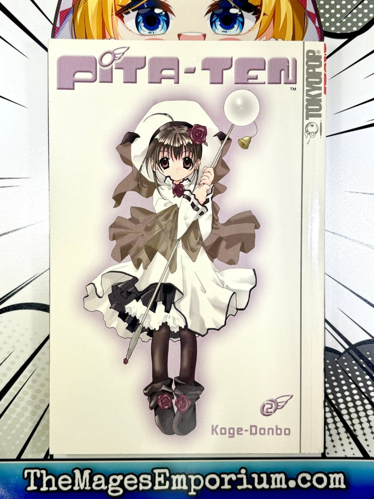 Pita-Ten Vol 2 (Online Order Only)