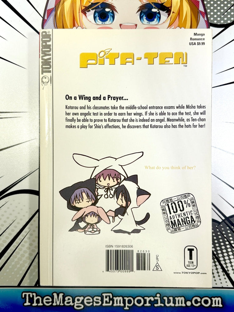 Pita-Ten Vol 4 (Online Order Only)
