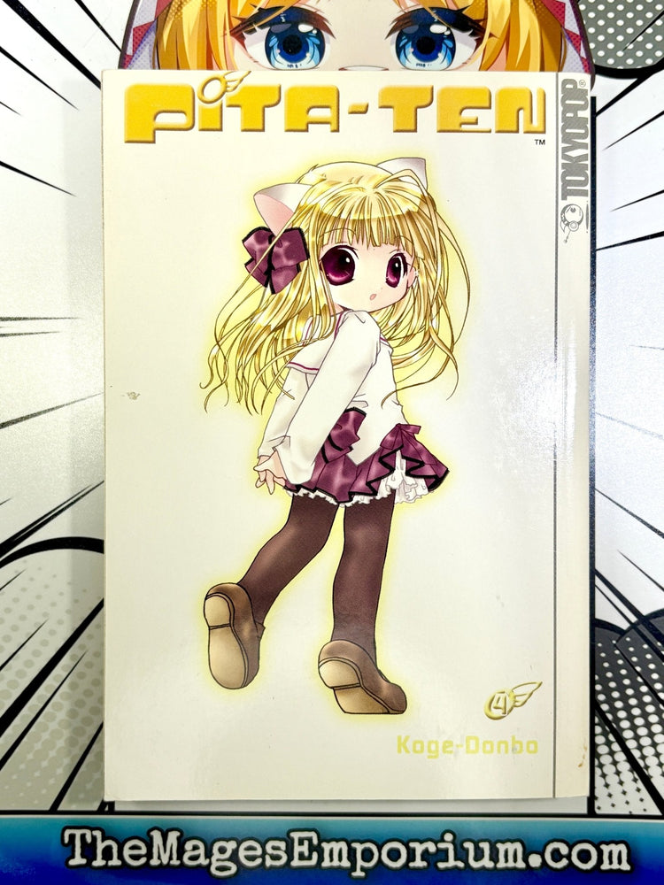 Pita-Ten Vol 4 (Online Order Only)