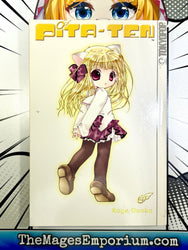 Pita-Ten Vol 4 (Online Order Only)