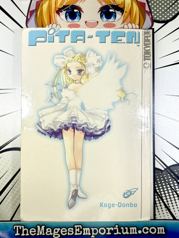 Pita- Ten Vol 5 (Online Order Only)