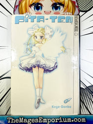 Pita- Ten Vol 5 (Online Order Only)