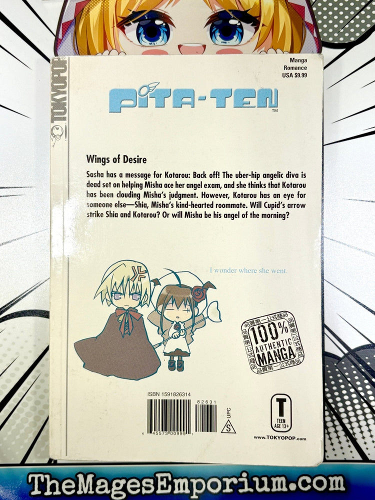 Pita- Ten Vol 5 (Online Order Only)