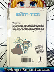 Pita- Ten Vol 5 (Online Order Only)