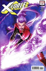 X-Force (2024) #7 (Online Order Only)