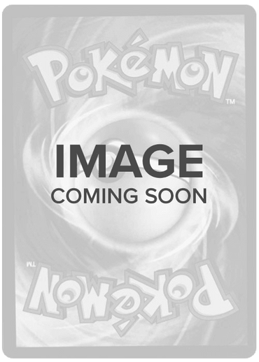 Bravery Charm (173/193) [Prize Pack Series Four] (Online Only)
