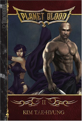 Planet Blood Vol 2 (Online Order Only)