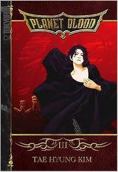Planet Blood Vol 3 (Online Order Only)