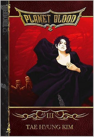 Planet Blood Vol 3 (Online Order Only)