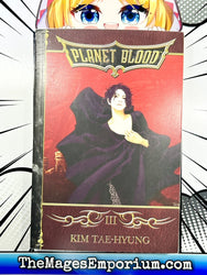 Planet Blood Vol 3 (Online Order Only)