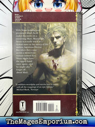 Planet Blood Vol 4 (Online Order Only)