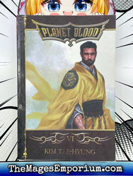 Planet Blood Vol 6 (Online Order Only)