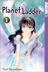 Planet Ladder Vol 1 (Online Order Only)