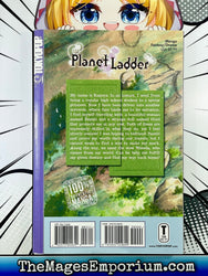 Planet Ladder Vol 3 (Online Order Only)