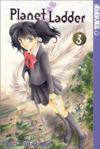 Planet Ladder Vol 3 (Online Order Only)