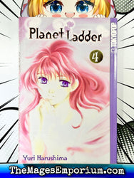 Planet Ladder Vol 4 (Online Order Only)