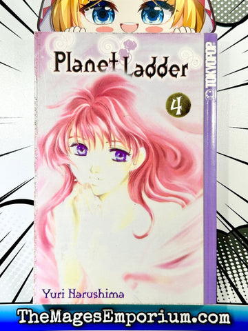 Planet Ladder Vol 4 (Online Order Only)